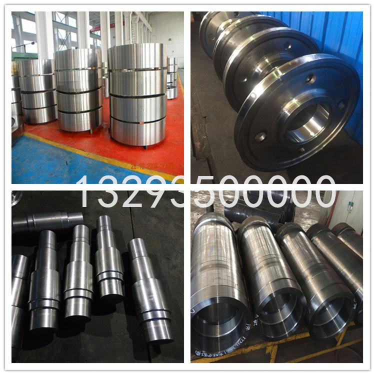 大型電機磁軛鍛件的制造