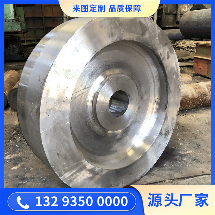 鍛造65MN車輪體鍛件