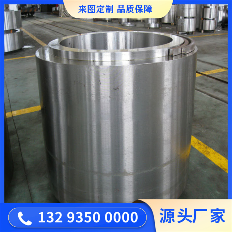 什么是筒體大型鍛件？