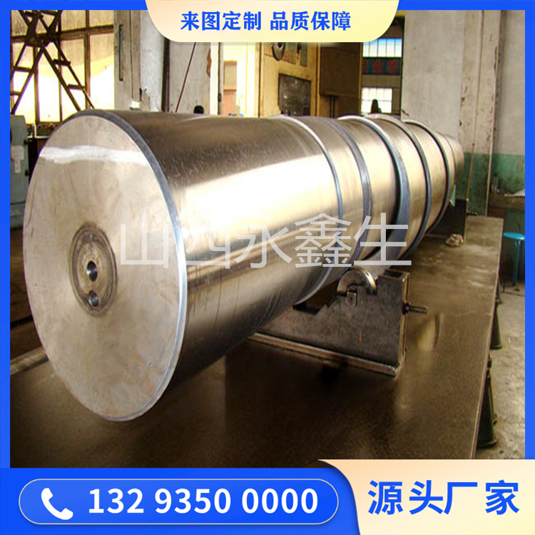 軸類(lèi)鍛件的常用材質(zhì)及性能