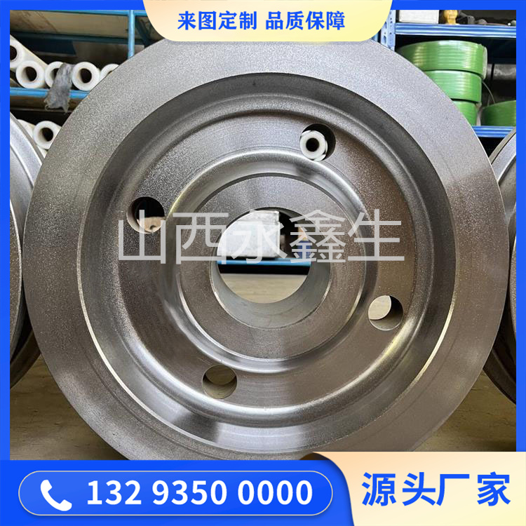 鍛造車(chē)輪鍛件的步驟是什么？