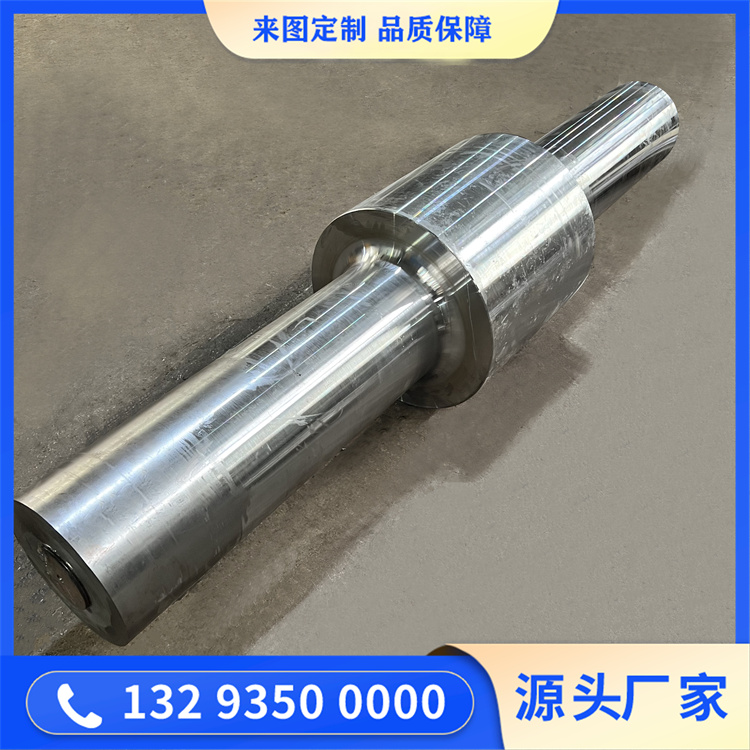 42crmo主動(dòng)輥軸鍛件
