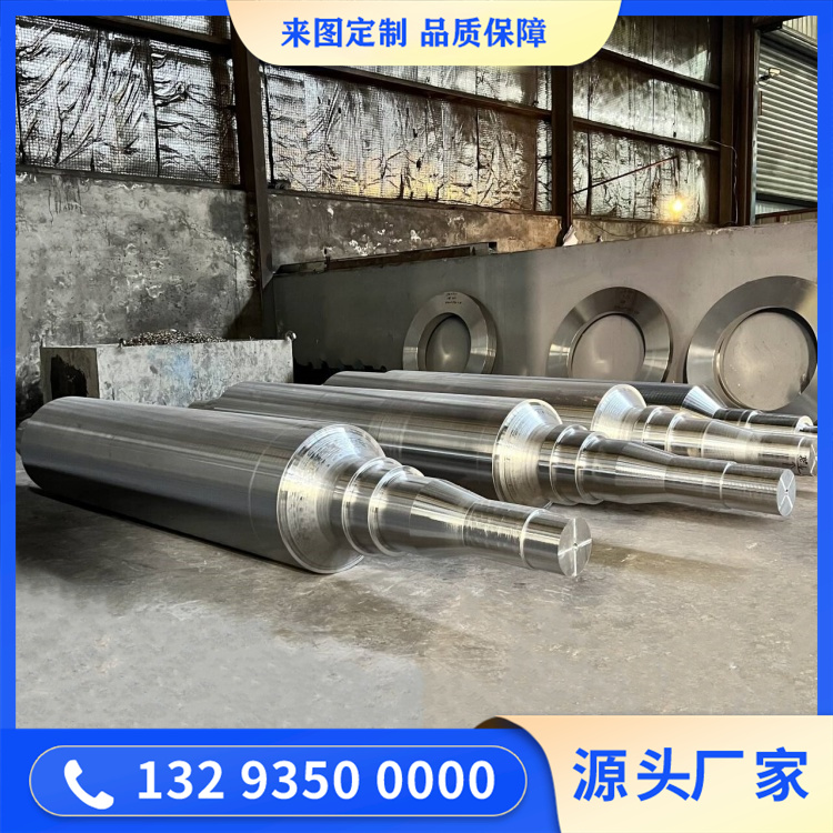 鍛造搖臂軸鍛件